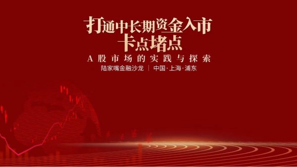 实盘配资平台app 产业升级向“新”而行，专家呼吁需政策市场齐发力
